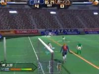 une photo d'Ã©cran de Captain Tsubasa sur Sony Playstation 2